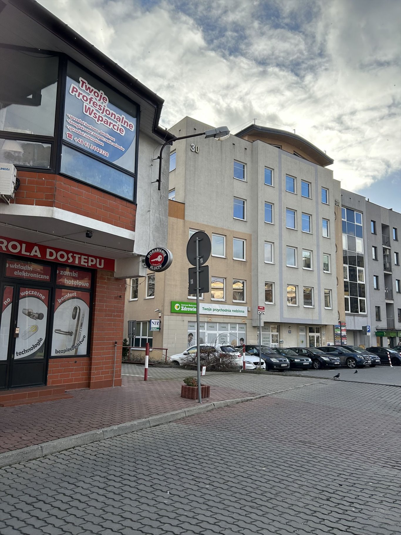 Lokal użytkowy na wynajem Kielce, Centrum, Warszawska  64m2 Foto 4