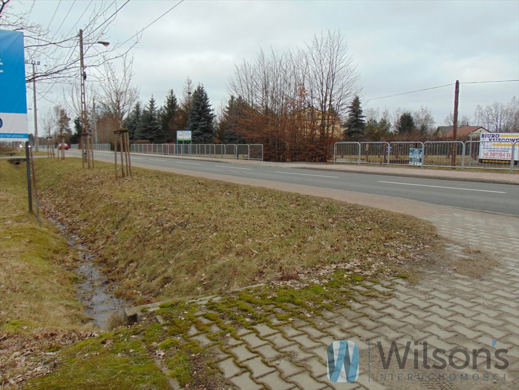 Magazyn na sprzedaż Nadarzyn  1 380m2 Foto 12