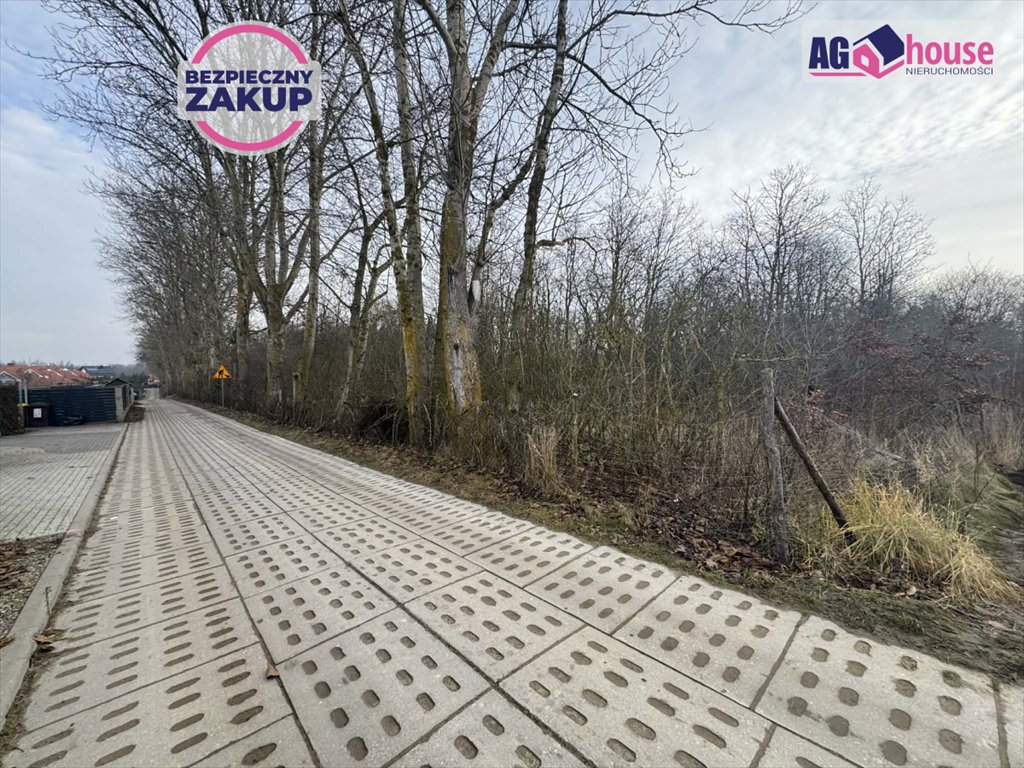 Działki budowlane w Kokoszkach z WZ i możliwością wykarczowania zapraszam Gdańsk, Kokoszki, Grzybowa  1 441m2 Foto 1