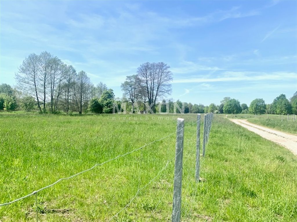 Działka budowlana na sprzedaż Siedliska  1 600m2 Foto 2