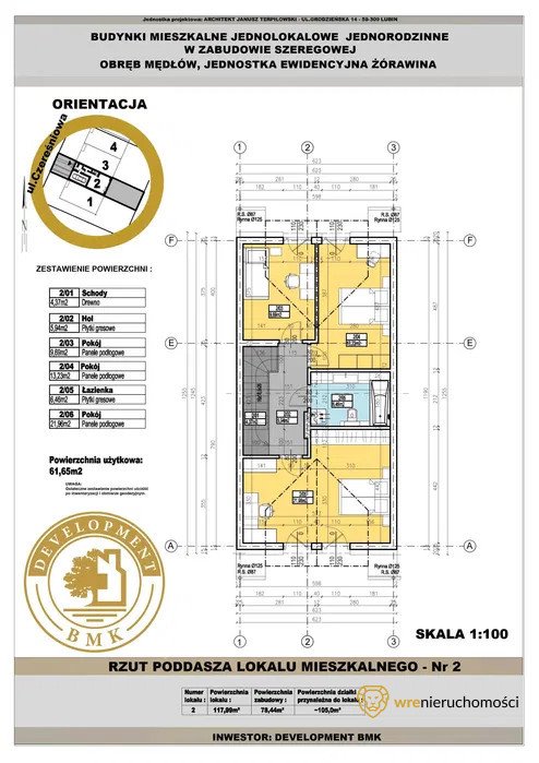 Dom na sprzedaż Mędłów, Czereśniowa  118m2 Foto 5