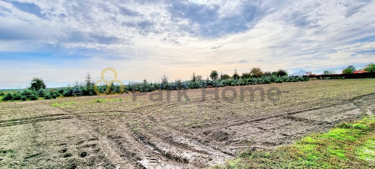 Działka 1282 m² w Starej Górze - cisza, media, prywatność. Stara Góra  1 282m2 Foto 1