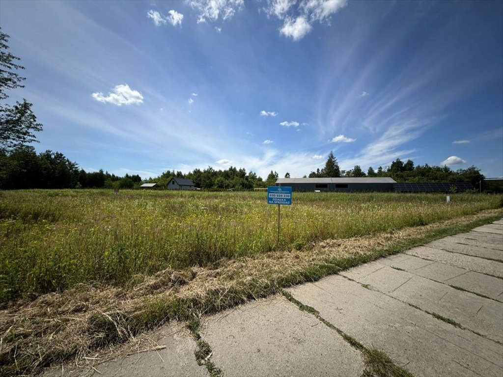 Działka inwestycyjna 2600 m² z decyzją na halę usługowo-magazynową Rzeszów, Warszawska  2 600m2 Foto 1