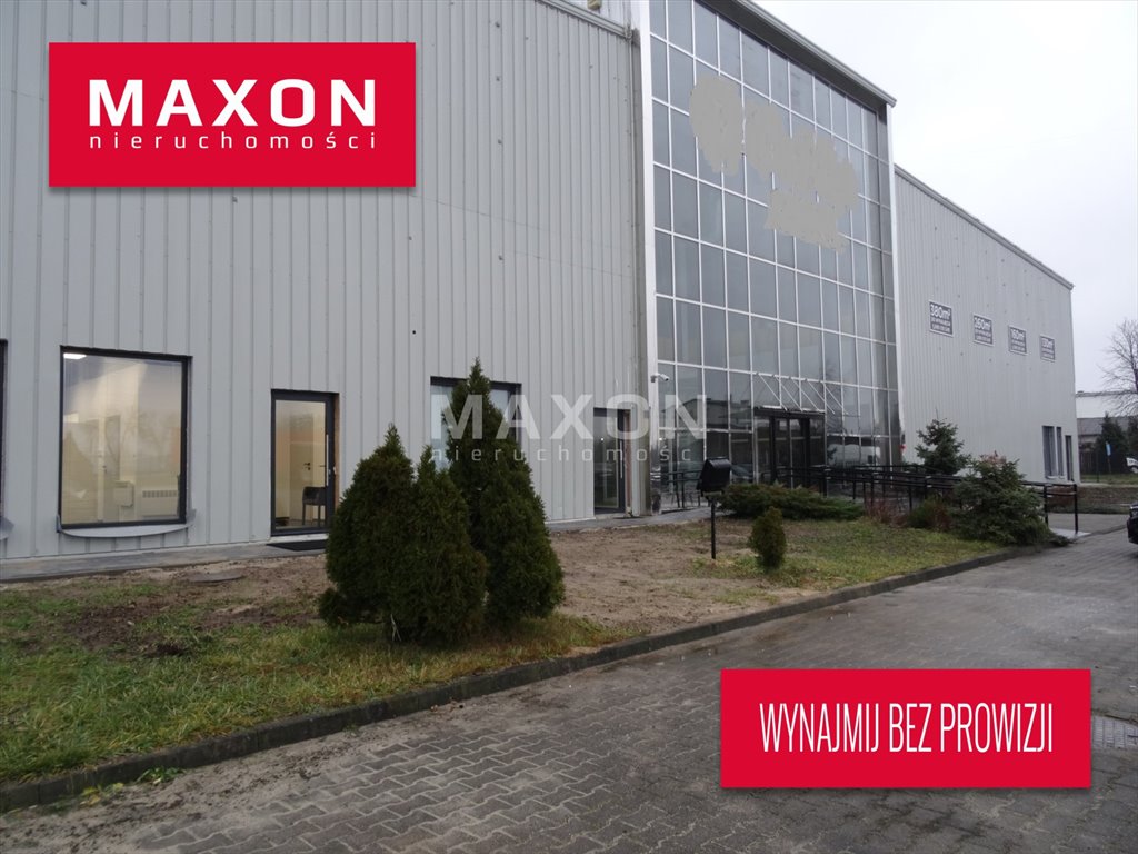 Magazyn i biuro 155 m2, dostęp z wewnątrz, rampy i winda Łomianki, ul. Kolejowa  157m2 Foto 1