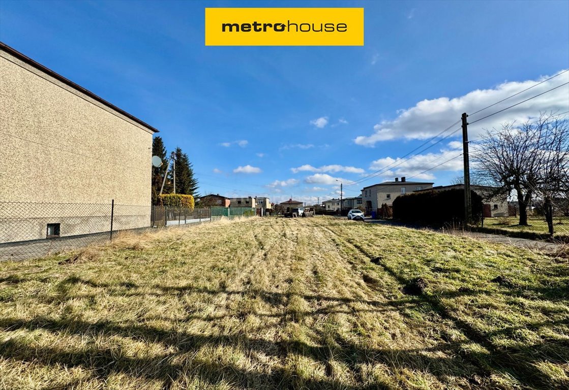 Działka 700 m² z mediami, spokojna okolica, możliwość dokupu Rybnik, Gospodarcza  700m2 Foto 1