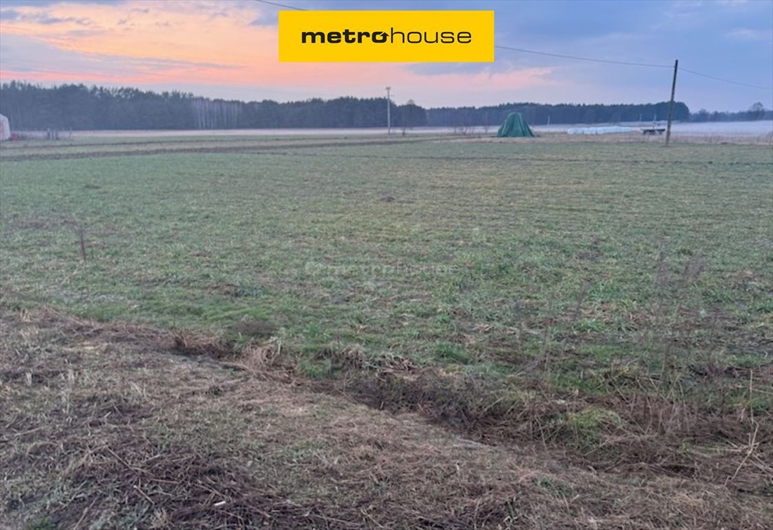 Działka 1500 m² pod zabudowę jednorodzinną w Kicinach Kiciny  1 500m2 Foto 1