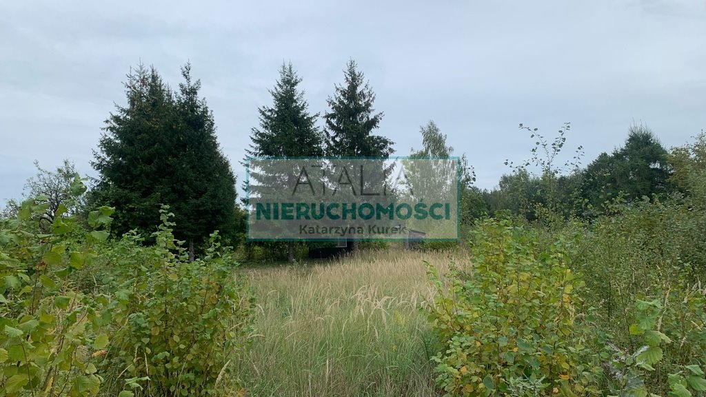 Działka pod zabudowę 2112 m² w Ojrzanowie - polecam Ojrzanów  2 112m2 Foto 1