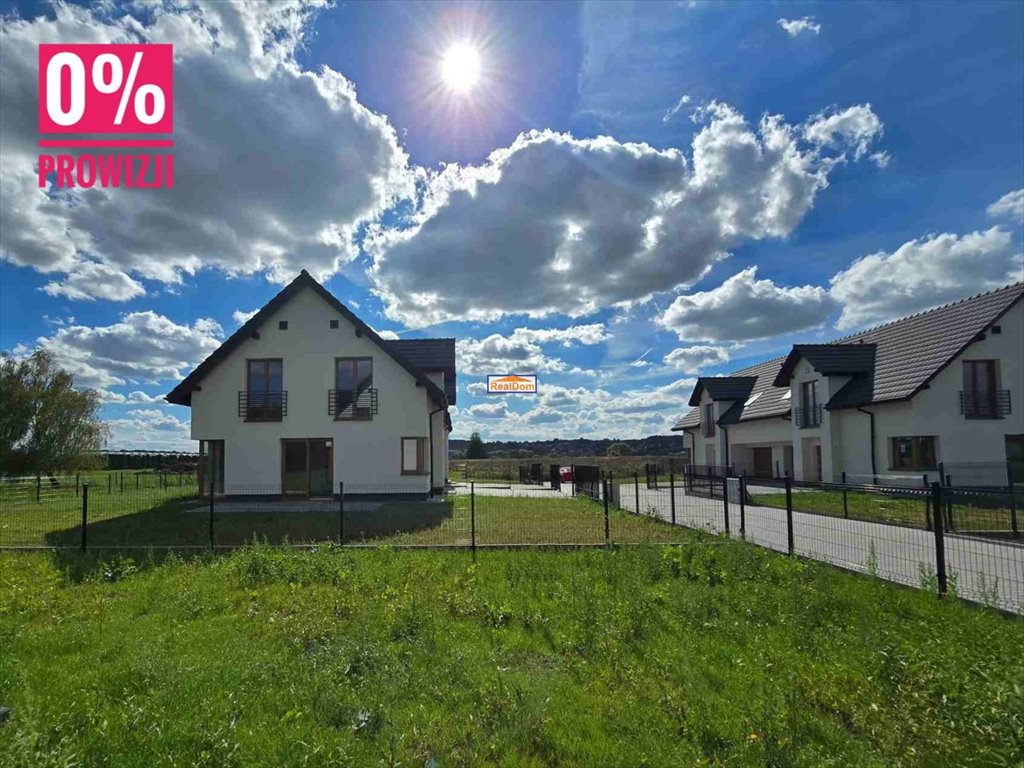Nowoczesny dom 137 m² z garażem i dużą działką (Brzezie) Brzezie, Szlachecka  137m2 Foto 1