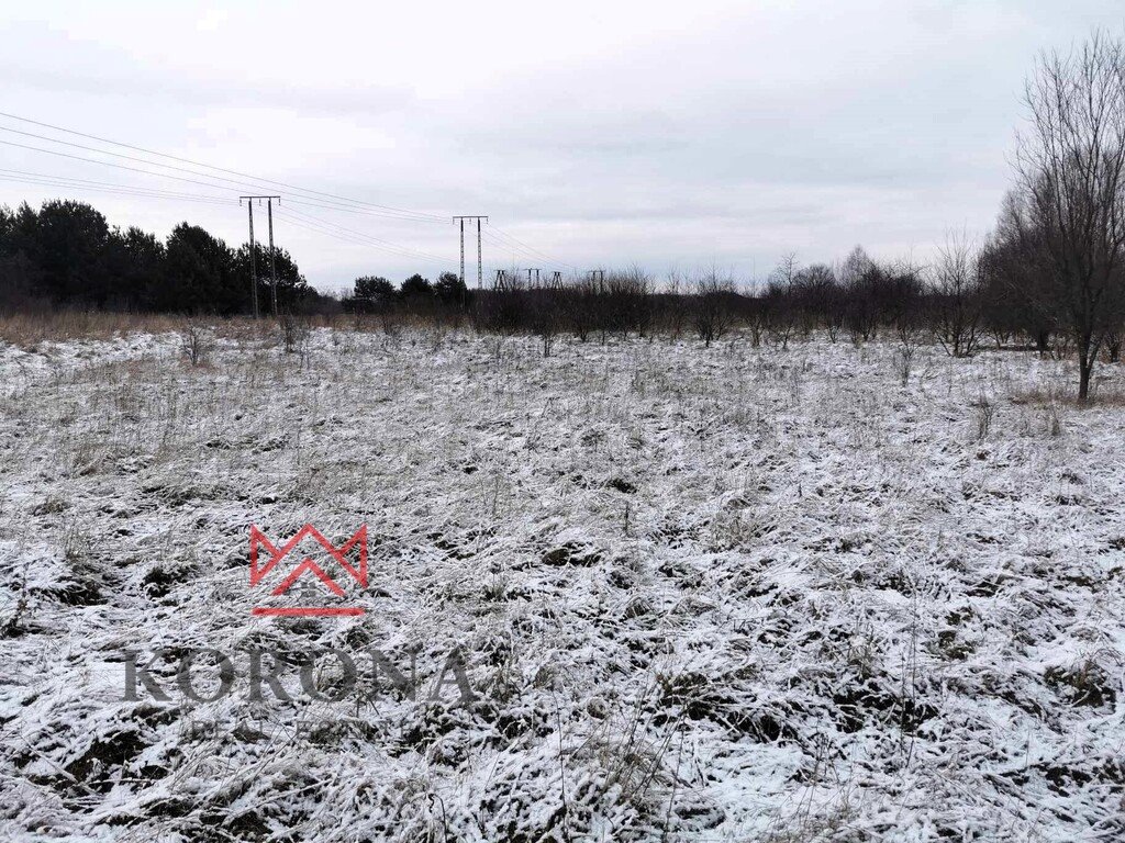 Działka usługowo-wytwórcza 16 390 m² w Wasilkowie zapraszam Wasilków  16 390m2 Foto 1