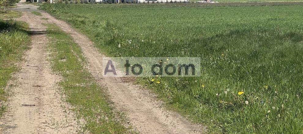 Działka 2128 m² z wodą i prądem, blisko lasu zapraszam Księżyki  2 128m2 Foto 1