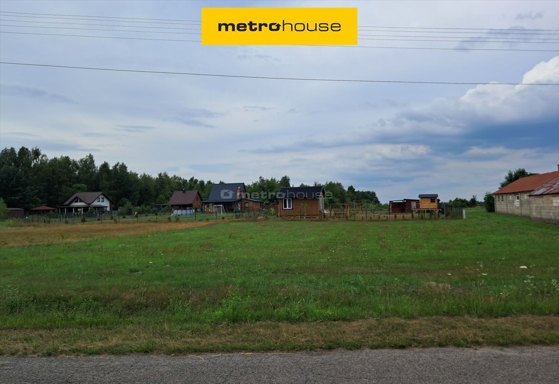 Działka 1022 m² w Łomnicy blisko Poleskiego Parku Narodowego polecam Łomnica  1 022m2 Foto 1