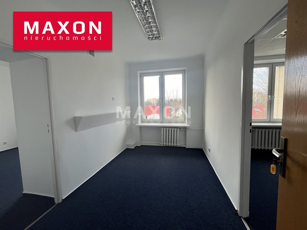 Przestronne biuro 36 m² w centrum Woli - polecam Warszawa, Wola, ul. Erazma Ciołka  36m2 Foto 1