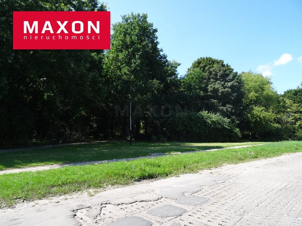 Działka inwestycyjna na sprzedaż Łódź 4 950m2 Foto 1 Działka inwestycyjna na sprzedaż Łódź 4 950m2 Foto 1
