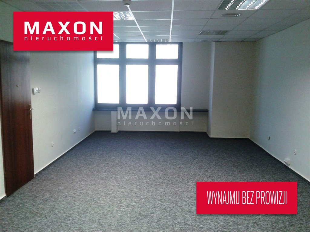 Nowoczesne biuro 268 m² z klimatyzacją i monitoringiem Warszawa, Śródmieście, Al. Jana Pawła II  268m2 Foto 1