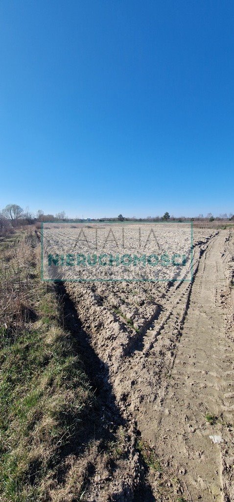 Na sprzedaż działka inwestycyjna 12 700 m² z możliwością zabudowy Laszczki  12 700m2 Foto 1