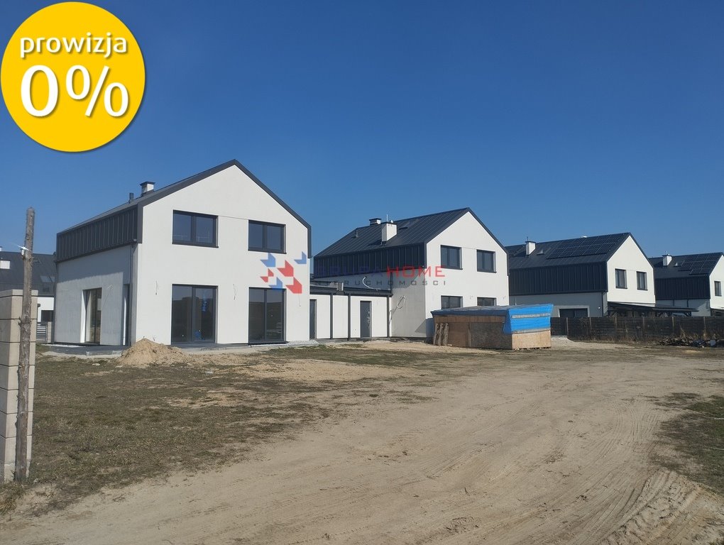 Sprzedam dom z ogródkiem i garażem w wysokim standardzie Walendów  105m2 Foto 1