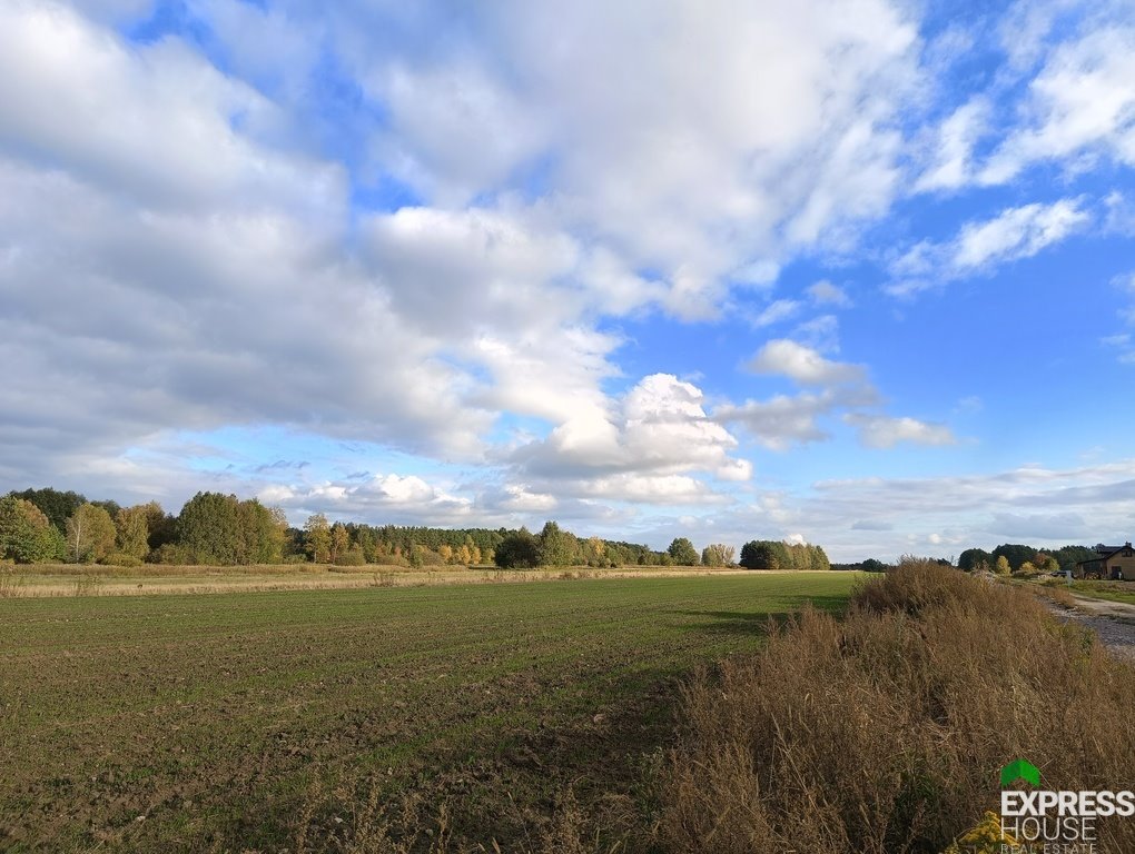 Działka budowlana na sprzedaż Garwolin  1 040m2 Foto 1