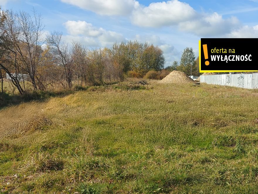 Działka budowlana na sprzedaż Domaszowice, Mokra  2 300m2 Foto 1