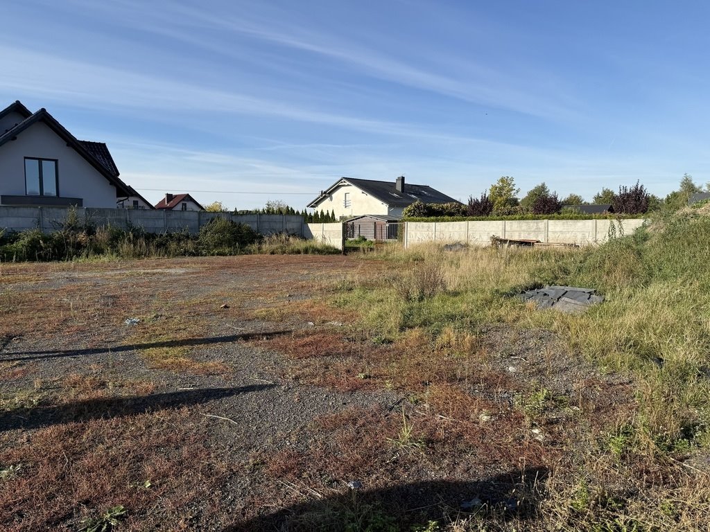 Sprzedam działkę 2160 m² w Słubicach - atrakcyjna oferta Słubice  2 160m2 Foto 1