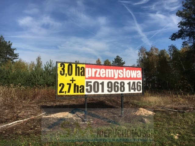 Działka przemysłowo-handlowa na sprzedaż Emilianów, wjazd z węzła trasy S8 Wola Rasztowska 56 264m2 Foto 1 Działka przemysłowo-handlowa na sprzedaż Emilianów, wjazd z węzła trasy S8 Wola Rasztowska 56 264m2 Foto 1