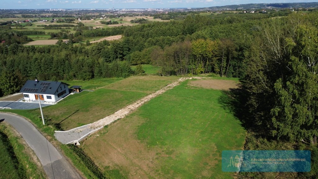 Działka budowlana na sprzedaż Siedliska  1 079m2 Foto 2