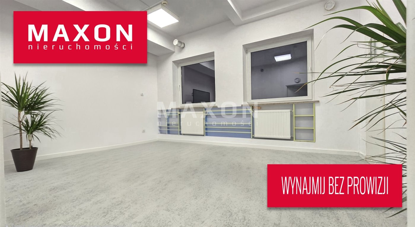 Nowoczesny biuro 33m2 przy metrze Imielin, komfort i elegancja Warszawa, Ursynów, ul. Dereniowa  33m2 Foto 1