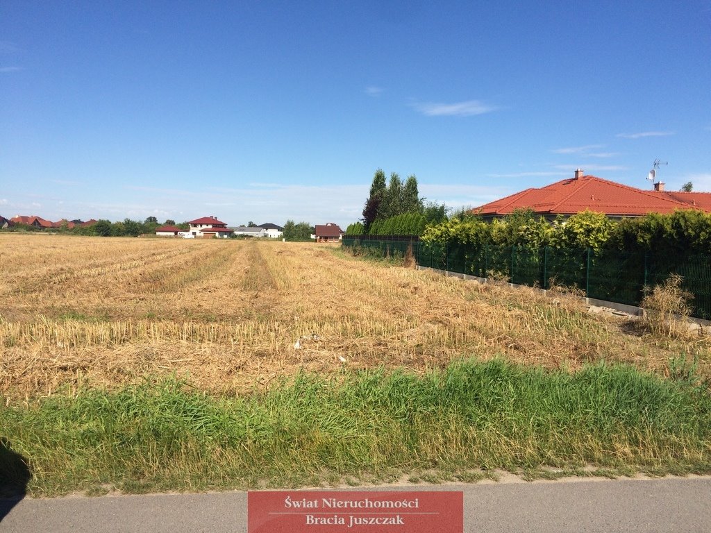 Działka siedliskowa na sprzedaż Żerniki Wrocławskie  920m2 Foto 1