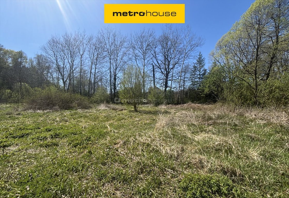 Na sprzedaż działka 1735 m² z lasem i dobrym dojazdem Łazy, Partyzantów  1 735m2 Foto 1