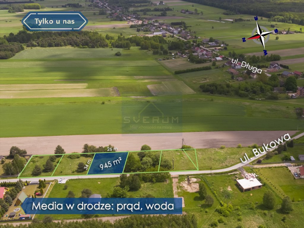 Działka budowlana na sprzedaż Wręczyca Wielka  945m2 Foto 1