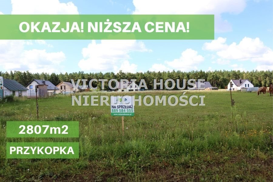 Działka 2807 m² pod usługi i zabudowę w Przykopce Przykopka  2 807m2 Foto 1