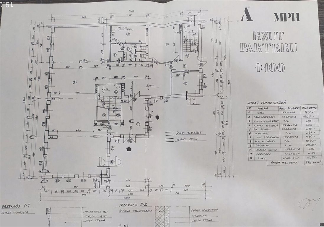 Lokal użytkowy na sprzedaż Nysa, Prudnicka  532m2 Foto 5