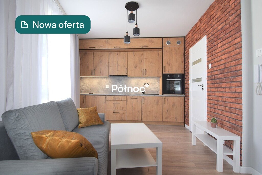 Nowoczesna kawalerka 23,1 m2 z windą, blisko centrum Białystok, Piasta  23m2 Foto 1