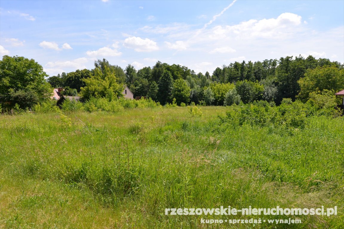 Działka 40 arów z warunkami zabudowy pod osiem domów Rzeszów, Staroniwa, Potokowa  4 000m2 Foto 1