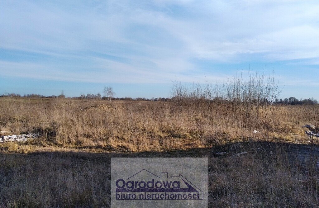 Działka 1000 m² w Falentach - cicha okolica, MPZP zapraszam Falenty  1 000m2 Foto 1
