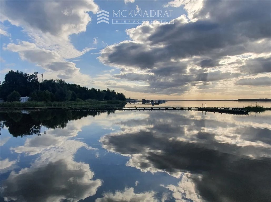 Działka przemysłowo-handlowa na sprzedaż Dziśnity  1 500m2 Foto 2