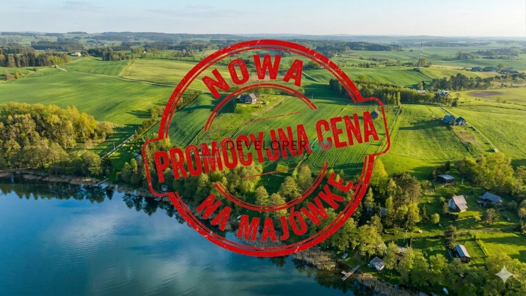 Działka z 70 m linii brzegowej i widokiem na 4 jeziora Sztabinki  10 235m2 Foto 1