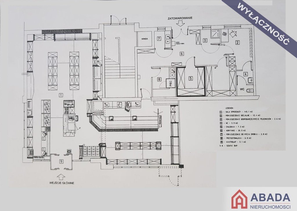 Lokal użytkowy na sprzedaż Płock  215m2 Foto 9