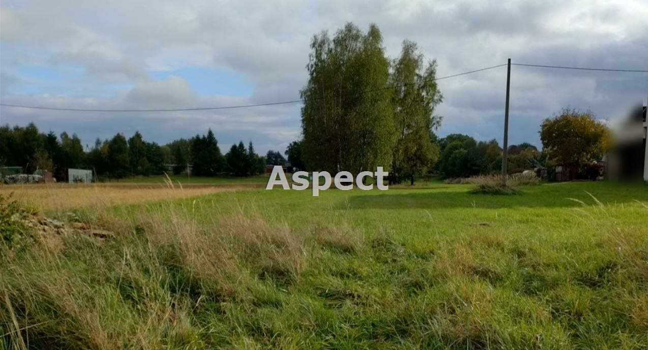 Działka budowlana na sprzedaż Rybnik  2 071m2 Foto 1