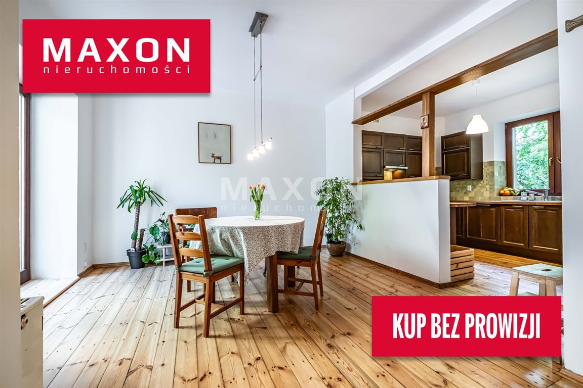 Dom na sprzedaż Warszawa, Białołęka  145m2 Foto 1