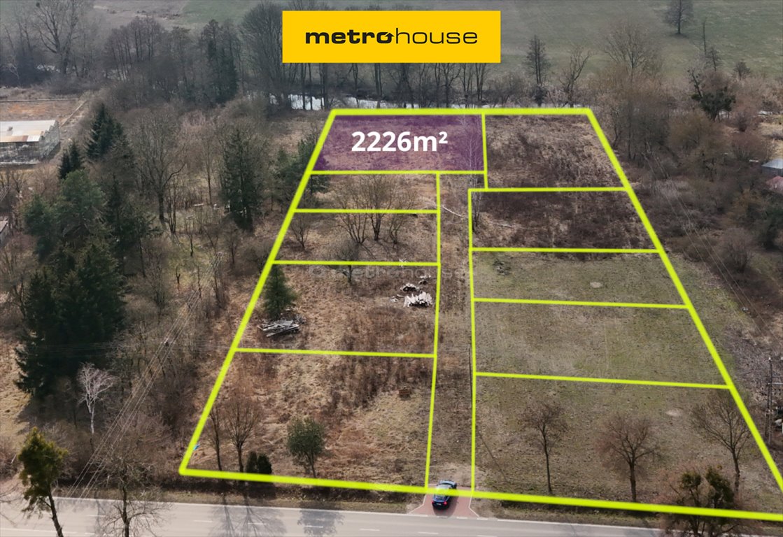 Działka budowlana na sprzedaż Chyliny  2 226m2 Foto 1