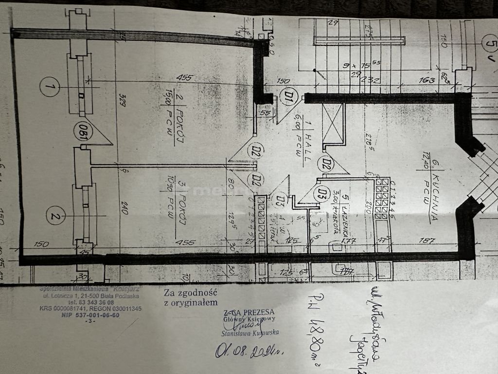 Mieszkanie dwupokojowe na sprzedaż Biała Podlaska, Władysława Jagiełły  49m2 Foto 15