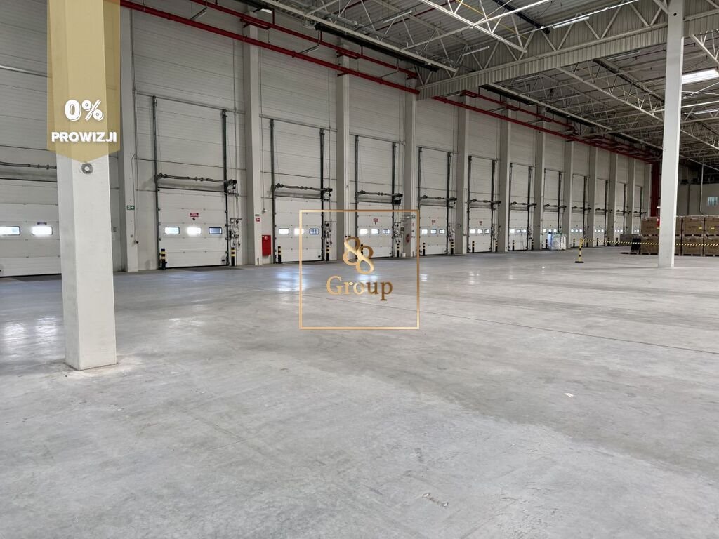 Magazyn na wynajem Warszawa  7 500m2 Foto 2