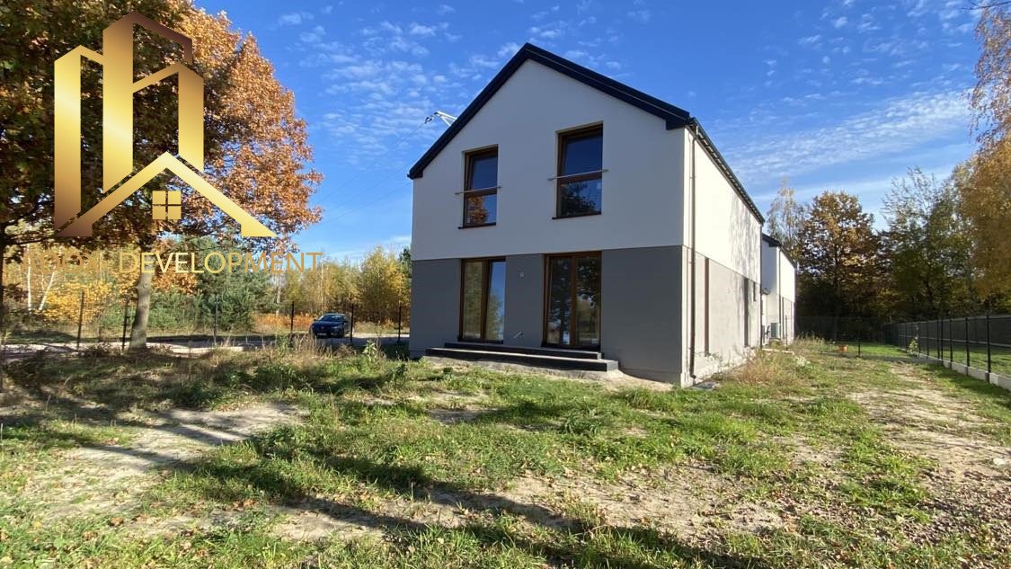Bliźniak 155 m² z ogrodem, 5 pokoi, cicha okolica - polecam! Baszkówka  155m2 Foto 1