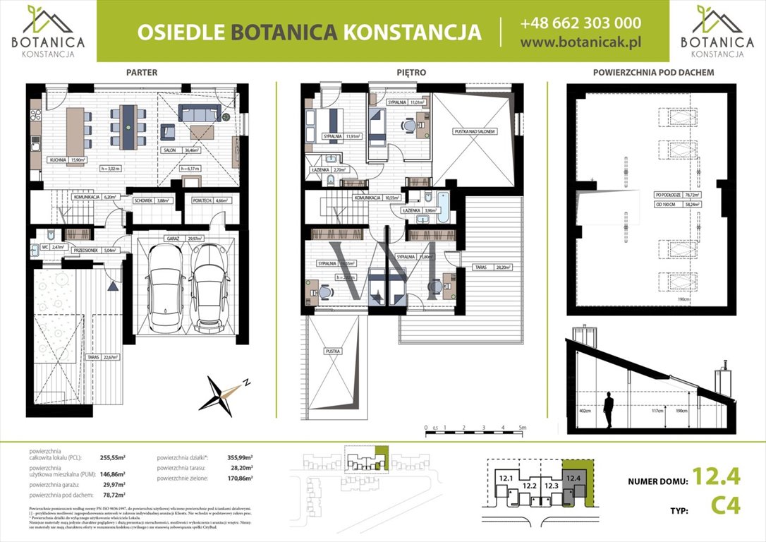 Dom na sprzedaż Konstancin-Jeziorna, Konstancin, Wczasowa  256m2 Foto 7