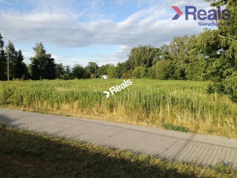 Działka inna na sprzedaż Warszawa, Ursynów 2 471m2 Foto 1 Działka inna na sprzedaż Warszawa, Ursynów 2 471m2 Foto 1