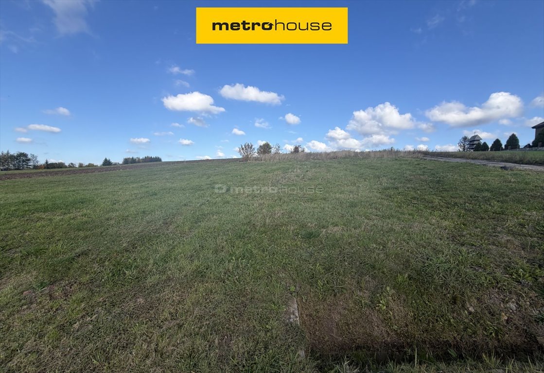 Działka 1200 m² pod zabudowę w Błędowie - polecam! Dąbrowa Górnicza, Żołnierska  1 200m2 Foto 1