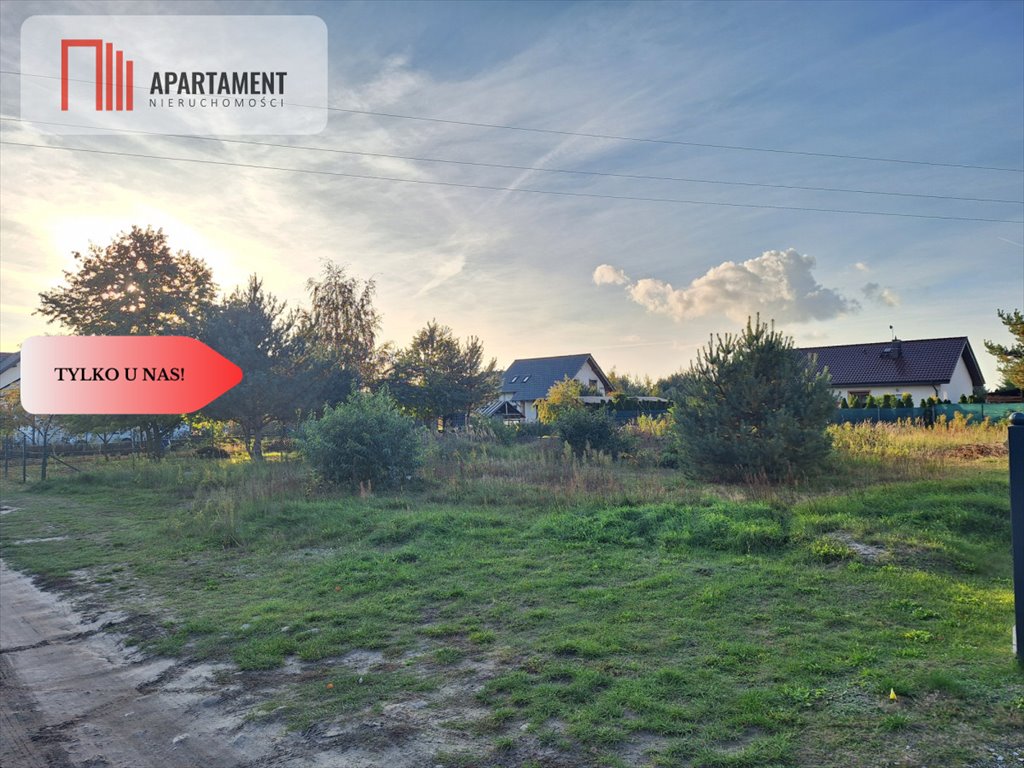 Działka 859 m2 pod zabudowę jednorodzinną w Dębina Dębina  869m2 Foto 1