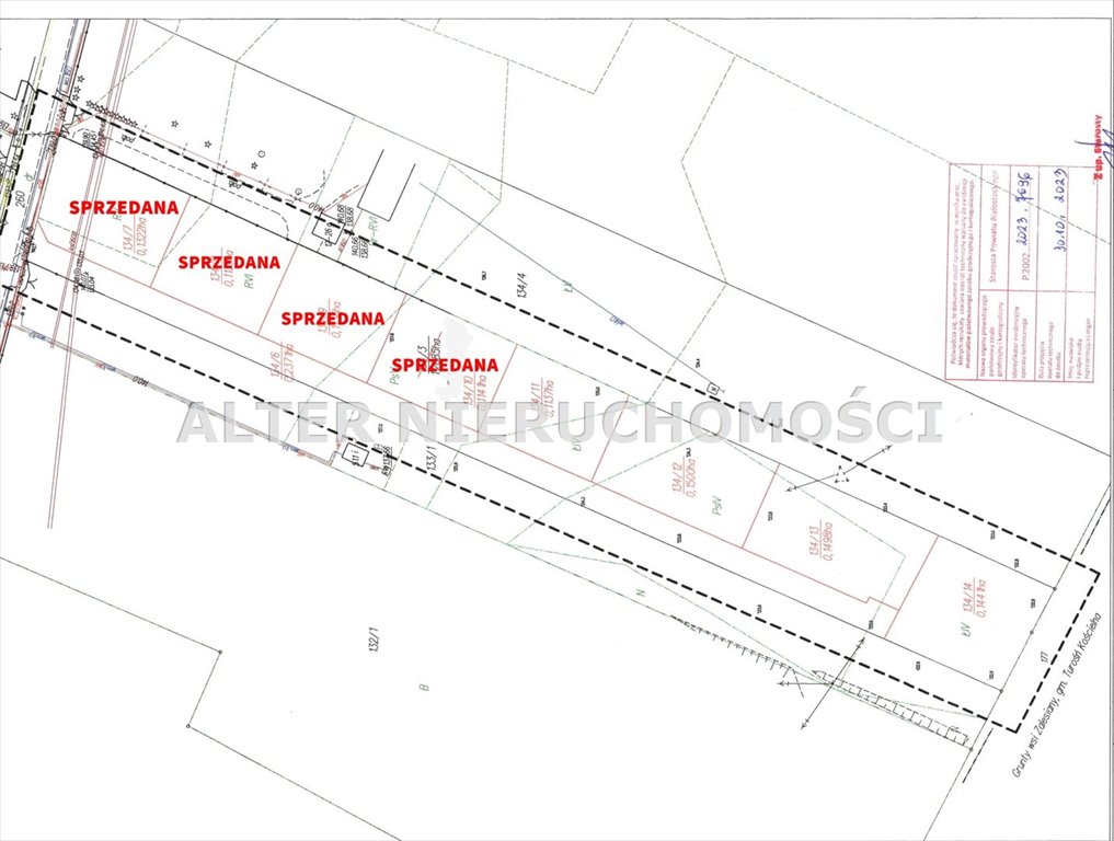 Działka inna na sprzedaż Ignatki  1 500m2 Foto 3