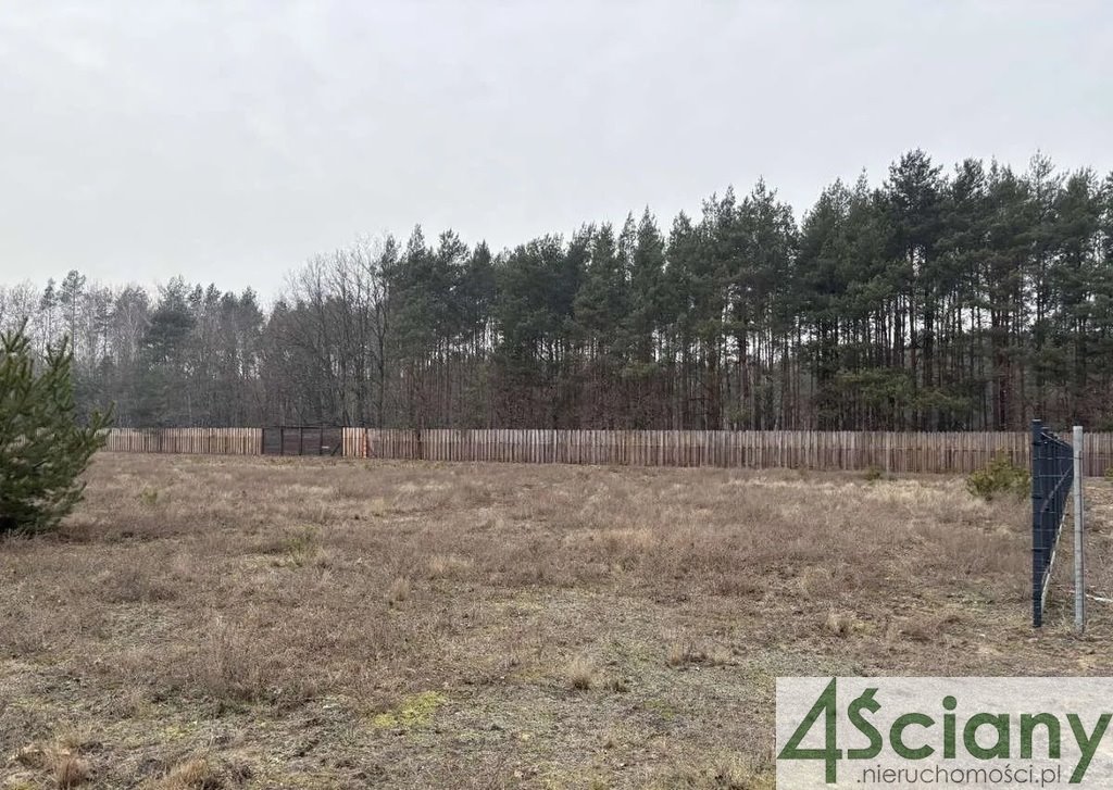 Działka budowlana na sprzedaż Marynin  1 500m2 Foto 1