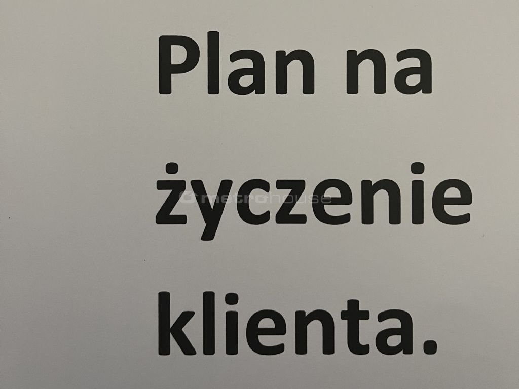 Działka budowlana na sprzedaż Brzoza, Ciechocińska  1 179m2 Foto 4